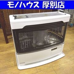 専門業者整備点検済み 煙突ストーブ トヨトミ HR-G650H 2019年製 