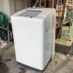 リサイクルサービス八光】2022年製 日立 全自動洗濯機 7kg ピュア