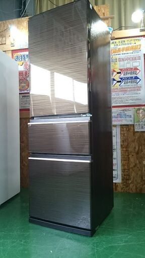 【愛品倶楽部柏店】三菱 2021年製 365L 3ドア冷凍冷蔵庫 MR-CX37G