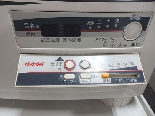 整備済み トヨトミ 煙突式ストーブ 2018年製 HR-650F 木造～17畳