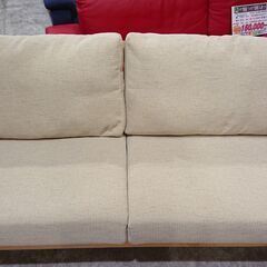 イバタインテリア｜Maple Rich｜メープルリッチ｜3人掛ソファ