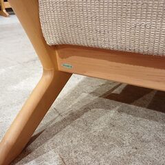 イバタインテリア｜Maple Rich｜メープルリッチ｜3人掛ソファ