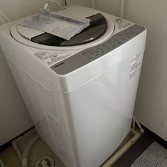 東芝 TOSHIBA AW-7G6(W) [全自動洗濯機 7kg...