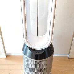 ダイソン空気清浄加湿機　Dyson Pure Humid