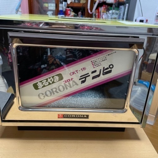 取引決まりましたコロナテンピ(まるやき) (lucky) 平川のその他の中古 