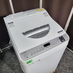 🙇‍♂️s/r売約済み‼️お届け&設置は全て0円🙌