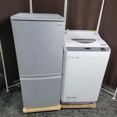 🙇‍♂️s/r売約済み‼️お届け&設置は全て0円🙌