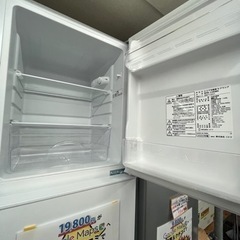 配達可【冷蔵庫】【ニトリ】106L 2022年製★6ヶ月保証クリーニング済み【管理番号12510】