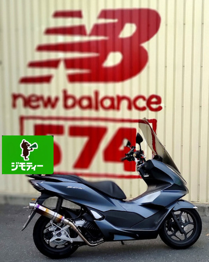 PCX125(JK05) リアライズチタンマフラー❗