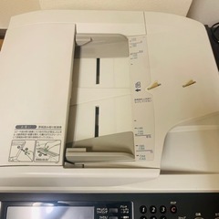 SHARP デジタルカラー複合機