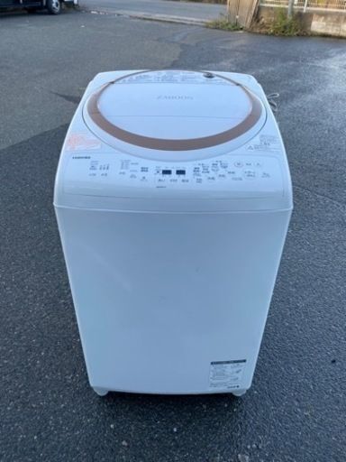 福岡市内配送設置無料 2019年式AW-9V7-T 縦型洗濯乾燥機 ZABOON（ザブーン） ブラウン [洗濯9.0kg /乾燥4.5kg /ヒーター乾燥(排気タイプ) /上開き]