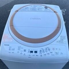 福岡市内配送設置無料 2019年式AW-9V7-T 縦型洗濯乾燥