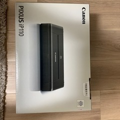 Canon pixus ip110