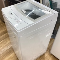 トレファク高槻店】取りに来られる方限定！安心の一年保証！ニトリの