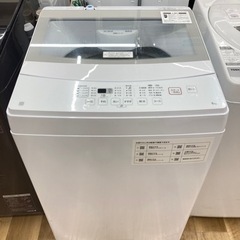 トレファク高槻店】取りに来られる方限定！安心の一年保証！ニトリの
