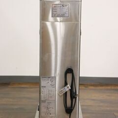 ≪U535ジ≫ 通電OK BONMAC/ボンマック コーヒーブルーワー BMP-2000