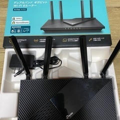 TP-LINK Wi-Fi6ルーター Archer AX55