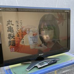 ★動作〇★ 液晶テレビ SHARP LC-32E7 32V型 2...