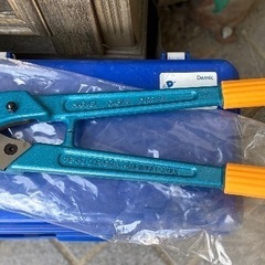 ME-150配線カッター