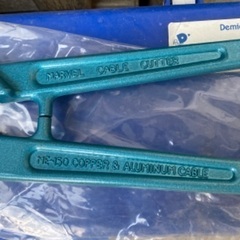 ME-150配線カッター