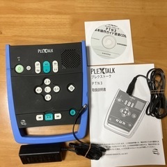 PLEXTALK プレクストークポータブルレコーダー PTR3 動作確認済