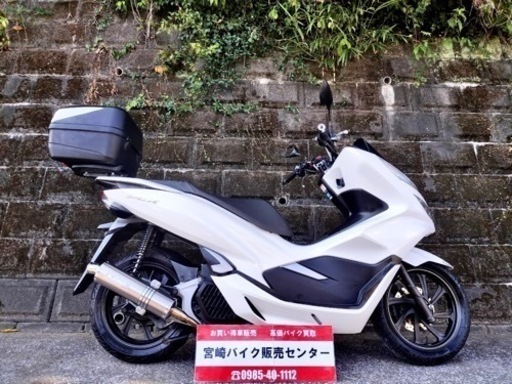 注目ショップ・ブランドのギフト ホンダ★PCX★ワンオーナー★美品 その他