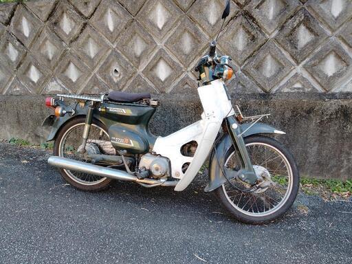 90kmは出ます 高速仕様 C70スーパーカブ 90kmは出ます 高速仕様 C70スーパーカブ かつてはスーパーカブの「純正