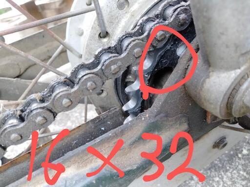 90kmは出ます 高速仕様 C70スーパーカブ 90kmは出ます 高速仕様 C70