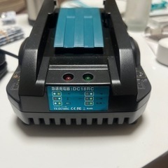 新品　マキタ　makita 互換バッテリー充電器