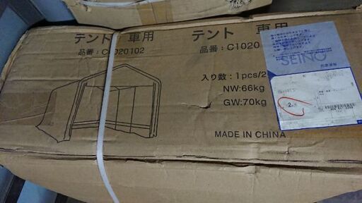 ガレージ テント 未使用品