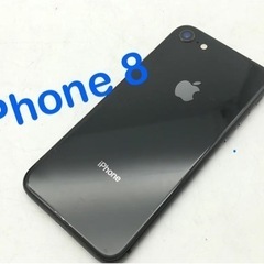 iPhone8 au