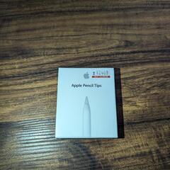 Apple Pencilチップ 4つ入の1つのみ