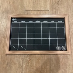カレンダーボード