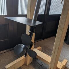 取引中 ゴムボート 2馬力 船外機 セット 釣り おまけ付き フィッシング