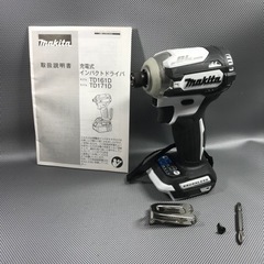 新品未使用 マキタ TD161D インパクトドライバー