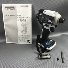 新品未使用 マキタ TD161D インパクトドライバー
