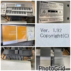 お薦め品‼️美品‼️ヤマハ エレクトーン ステージアELS-01C 2009年