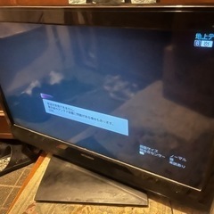 三菱液晶テレビ32型