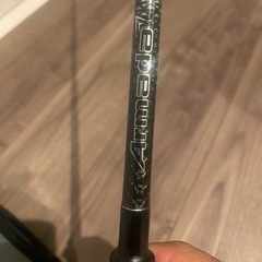 アルマダ　71hst