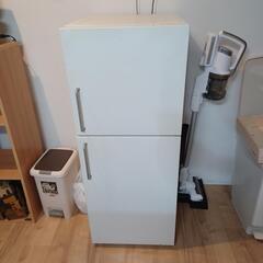 【ネット決済】無印良品の冷蔵庫