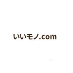 Webマーケティング会社の営業職【フルリモート】 - IT