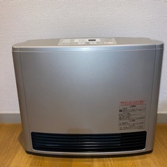 TOHO GAS ガスファンヒーター 都市ガス用13A 新品•未開封