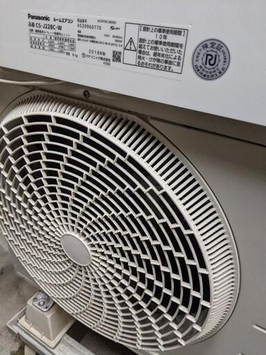 Panasonic Eolia nanoe X CS-J228C-W 2018年 Amazon.co.jp: CS-J228C-W(クリスタルホワイト) Eolia 6畳 電源