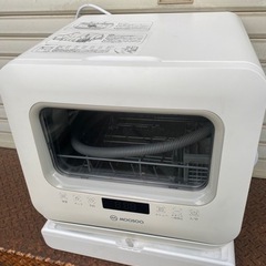 福岡市内配送無料　MooSooモーソー 食器洗い乾燥機 MX10...