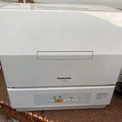 福岡市内配送設置無料　パナソニック 食器洗い乾燥機 カウンタートップ プチ食洗 NP-TCM4-W ホワイト