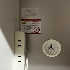 美品　食器棚　カップボード　松田家具