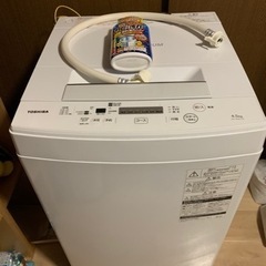 中古】東海市の洗濯機を格安/激安/無料であげます・譲ります｜ジモティー