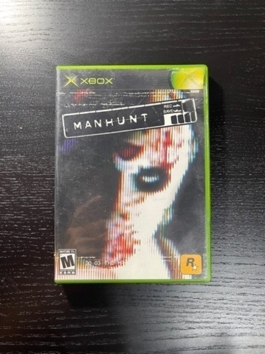 Xbox Manhunt xbox