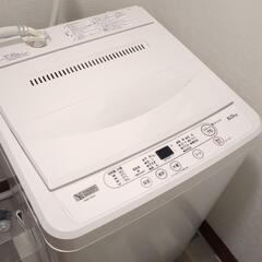 単身用洗濯機 洗濯容量6キロ、標準水量50L ヤマダデンキ製品 