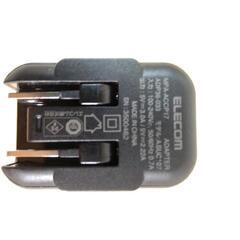 エレコム USB  充電器 20W Type-C (USB PD...